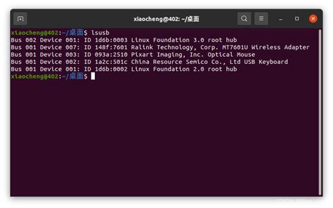 The driver was written from scratch based on the vendor GPL-driver. . Mt7601u ubuntu